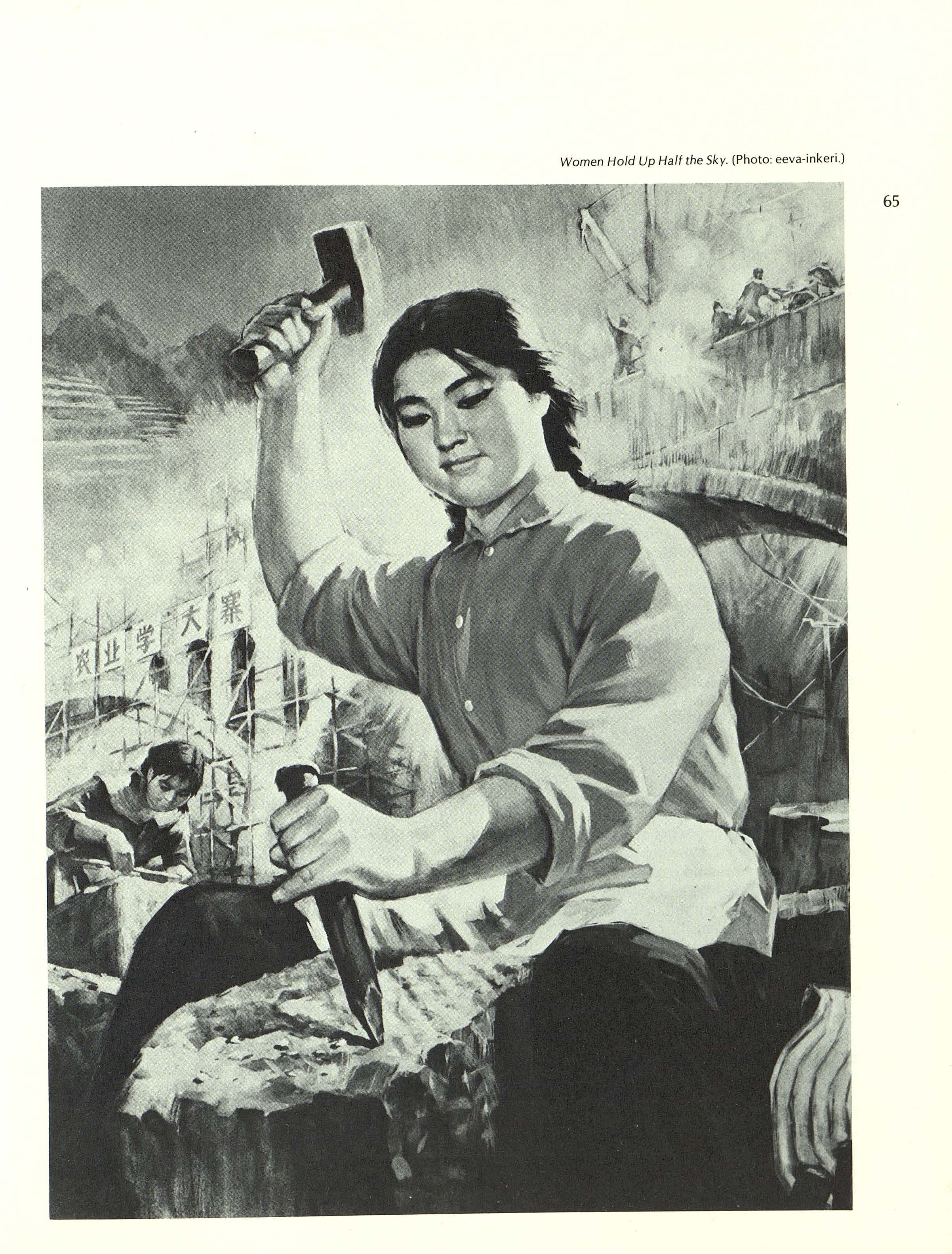 Heresies_01_067.jpg